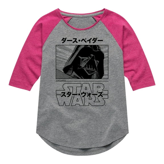 Star Wars - Darth Vader - Toddler And Youth Girls Shirt Tail Raglan