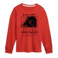 thumbnail image 1 of Star Wars - Darth Vader - Toddler And Youth Long Sleeve Tee, 1 of 4