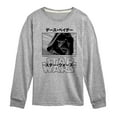 thumbnail image 1 of Star Wars - Darth Vader - Toddler And Youth Long Sleeve Tee, 1 of 4