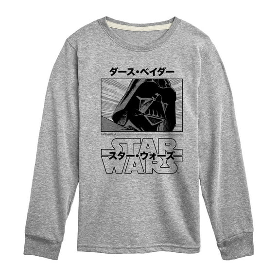 Star Wars - Darth Vader - Toddler And Youth Long Sleeve Tee