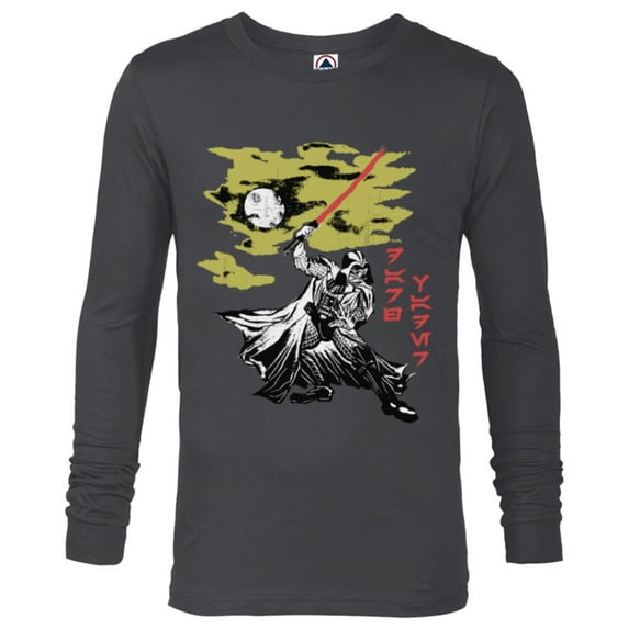 Star Wars Darth Vader Vintage Japanese Block Print Style - Long Sleeve T-Shirt for Men - Customized-Charcoal Heather