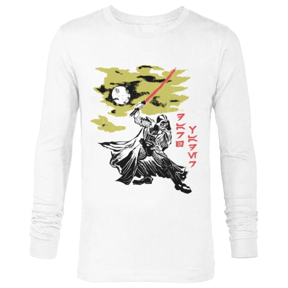 Star Wars Darth Vader Vintage Japanese Block Print Style - Long Sleeve T-Shirt for Men - Customized-White