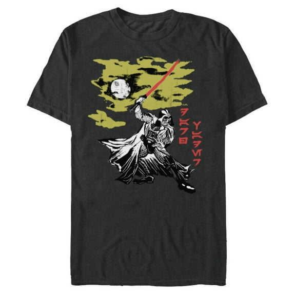 Star Wars Darth Vader Vintage Japanese Block Print Style - Short Sleeve Blended T-Shirt for Adults - Customized-Dark Heather