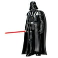thumbnail image 1 of Star Wars Epic Hero Series Darth Vader Action Figure & Accessory (4"), 1 of 5