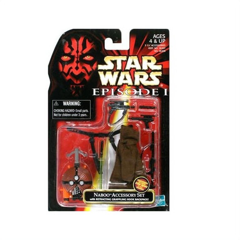 スター・ウォーズ エピソード1 ナブーアクセサリーセット 4点 Star Wars: Episode I Naboo Accessory Set Accessory - Walmart.com