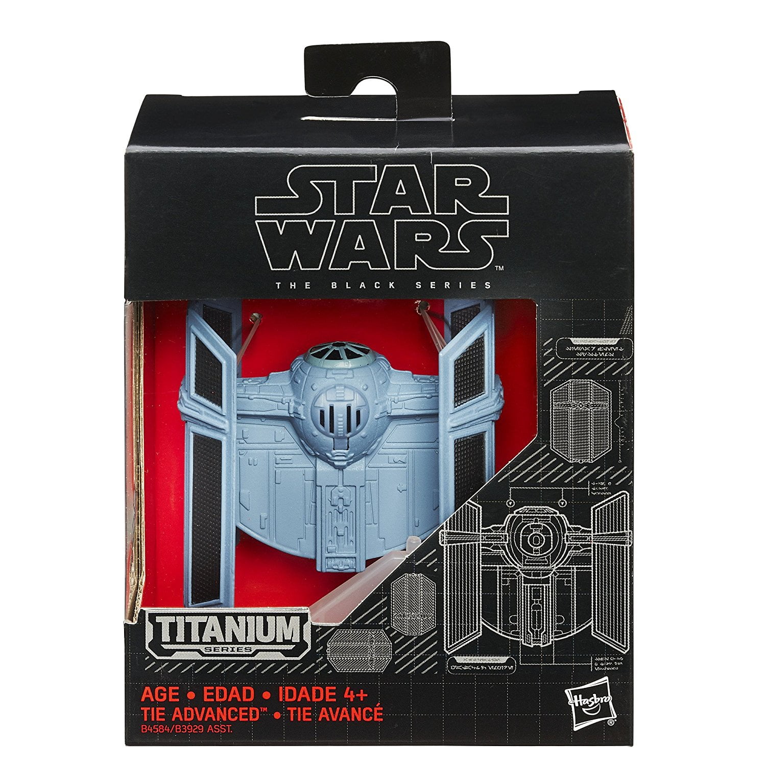 Star Wars Episode IV A New Hope Black Series (2015) Titanium