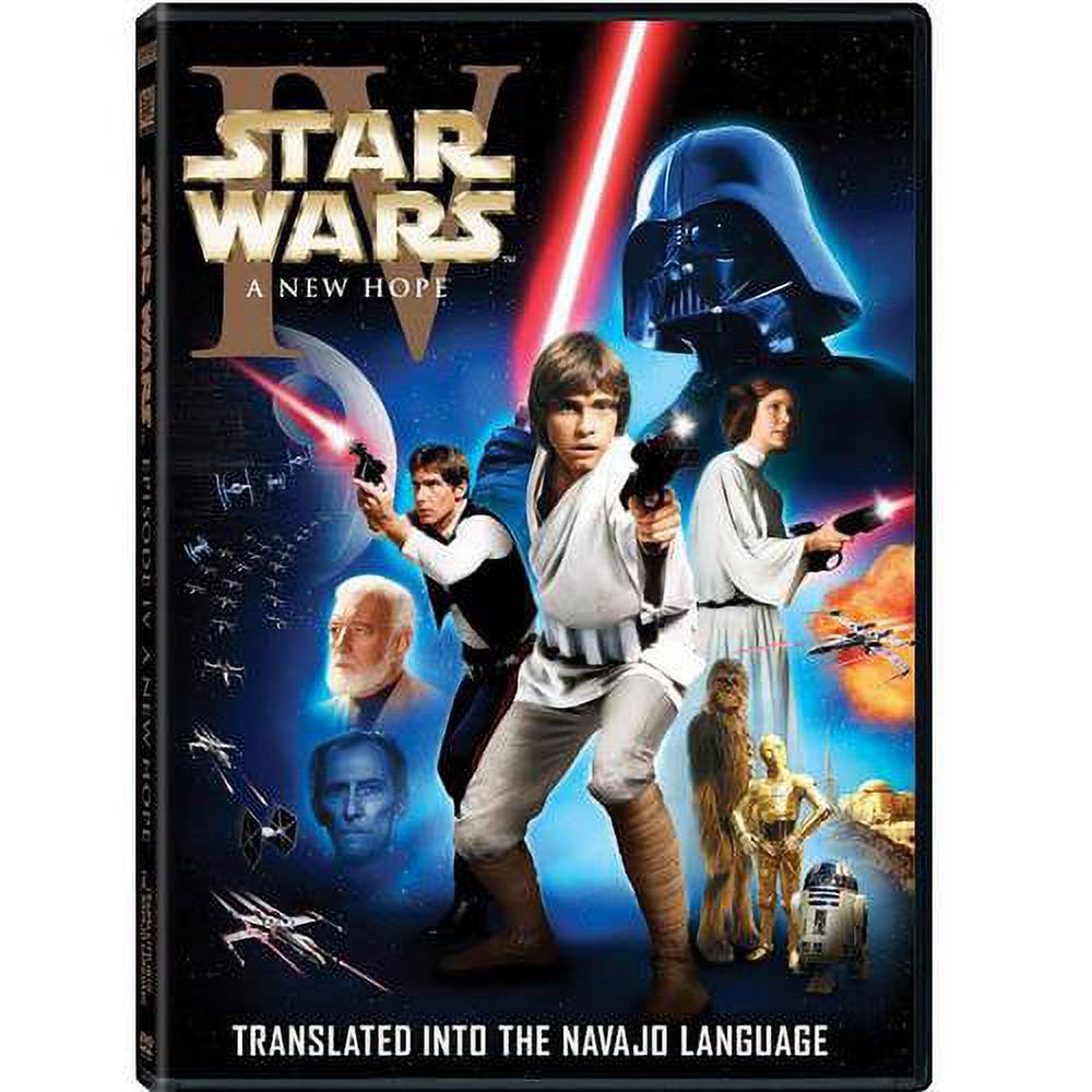 Star Wars: Episode IV - A New Hope (Navajo Limited Edition) (Widescreen) - image 1 of 1