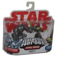 thumbnail image 1 of Star Wars Galactic Heroes (2009) Hasbro Super Battle Droid & Luminara Unduli Figure Set -, 1 of 3