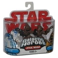 thumbnail image 1 of Star Wars Galactic Heroes Jawas & R2-D2 (2009) Hasbro Figure Set, 1 of 5