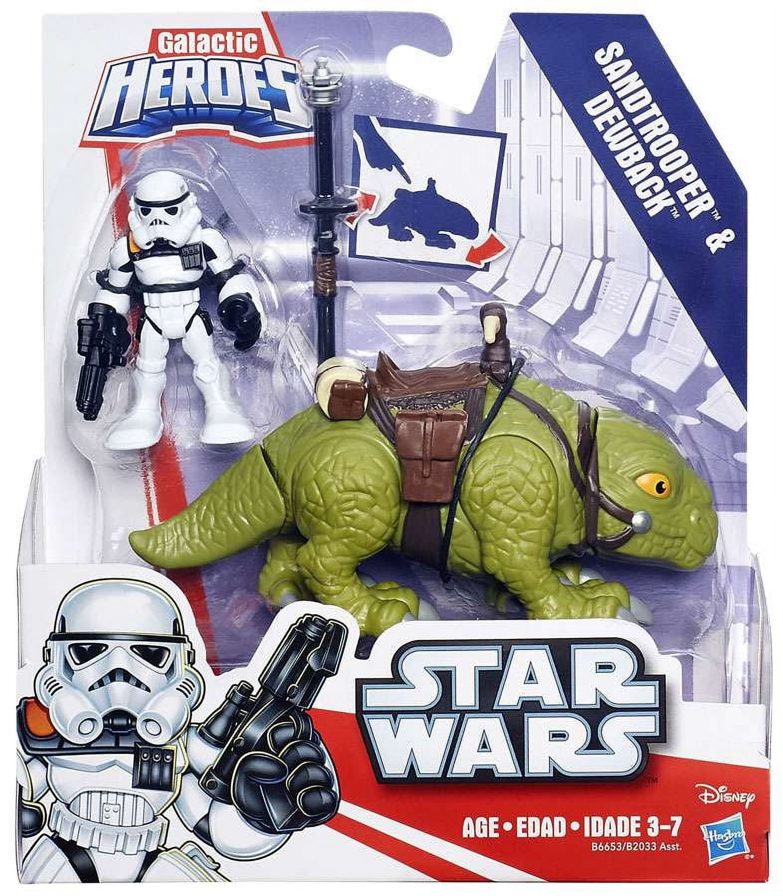 限定品 スターウォーズ Dewback フィギュア Hasbro Star Wars Dewback And Sandtrooper