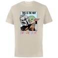 thumbnail image 1 of Star Wars Grogu The Mandalorian This is the Way Birthday Boy - Short Sleeve Cotton T-Shirt for Adults - Customized-Natural, 1 of 5