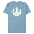 thumbnail image 1 of Star Wars Hanukkah Menorah Rebel Alliance A Little Light - Short Sleeve Blended T-Shirt for Adults - Customized-Ocean Blue, 1 of 5
