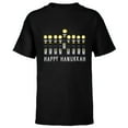 thumbnail image 1 of Star Wars Happy Hanukkah Luke Skywalker Lightsaber Menorah - Short Sleeve T-Shirt for Kids - Customized-Black, 1 of 5