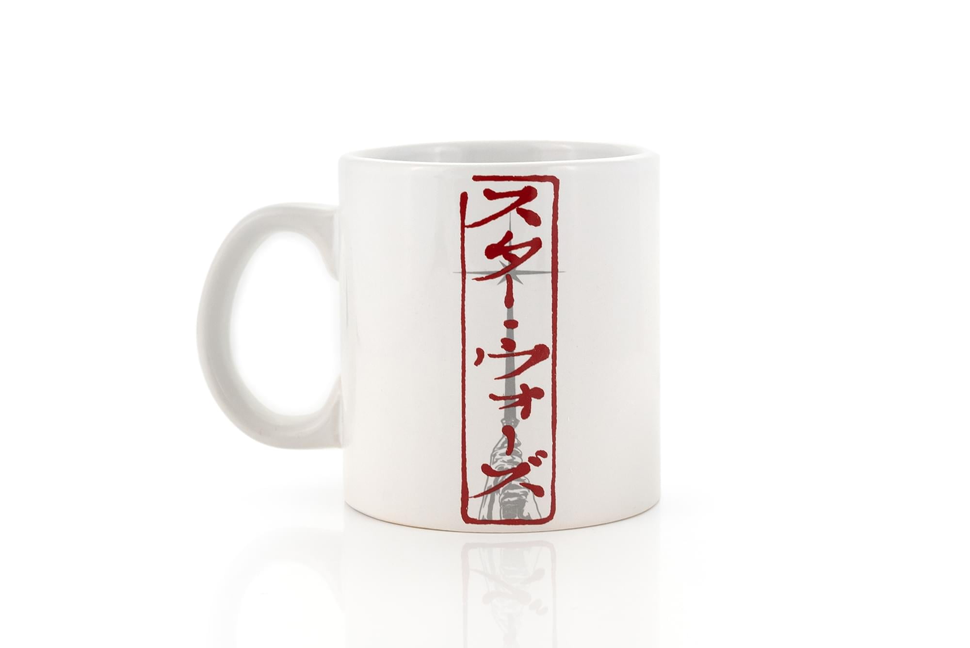 Kanji star on sale wars