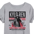thumbnail image 1 of Star Wars - Kylo Ren First Order - Juniors Oversized Graphic T-Shirt, 1 of 4