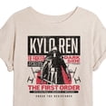 thumbnail image 1 of Star Wars - Kylo Ren First Order - Juniors Oversized Graphic T-Shirt, 1 of 5