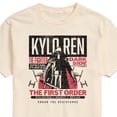 thumbnail image 1 of Star Wars - Kylo Ren First Order - Men's Short Sleeve Graphic T-Shirt, 1 of 5
