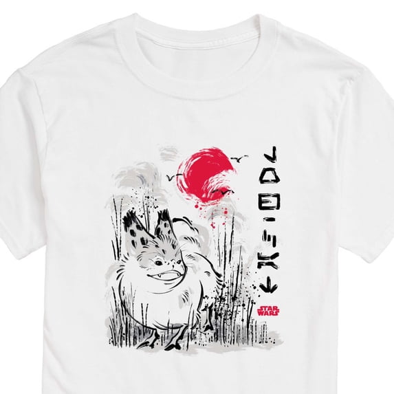 Star Wars - Loth Cat Japanese - Men's Short Sleeve Graphic T-Shirt