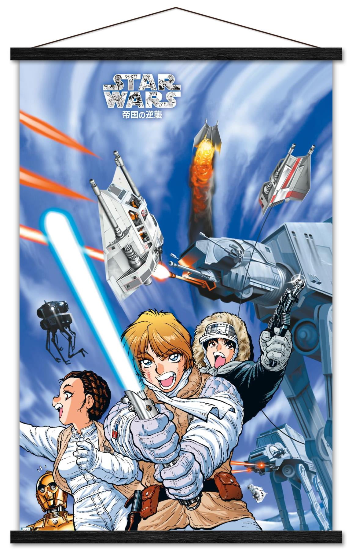 Knight's & Magic Manga Poster – My Hot Posters