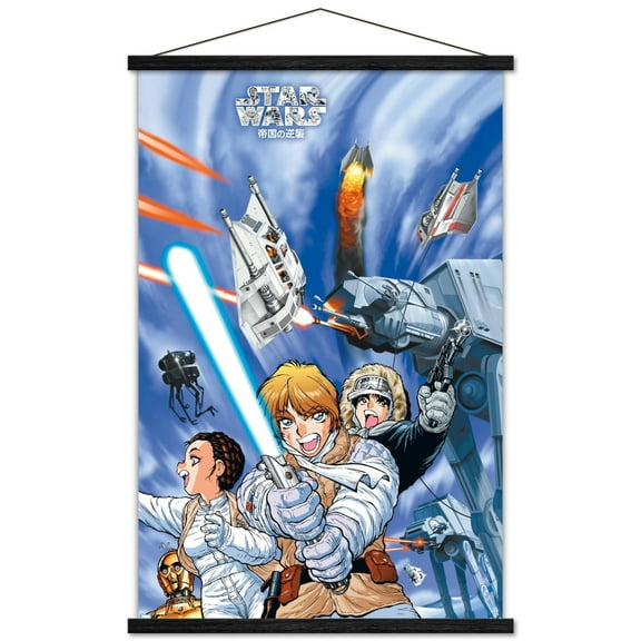 Star Wars: Manga Madness - Hoth Wall Poster with Magnetic Frame, 22.375" x 34"