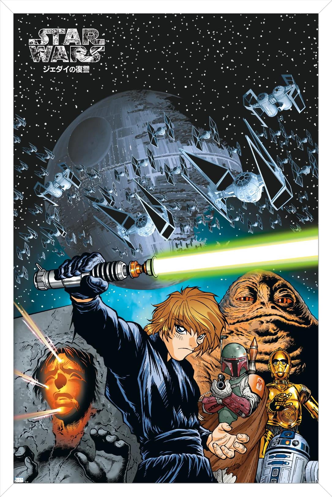 Star Wars: Manga Madness - Return of the Jedi Wall Poster, 14.725" x 22.375" Framed