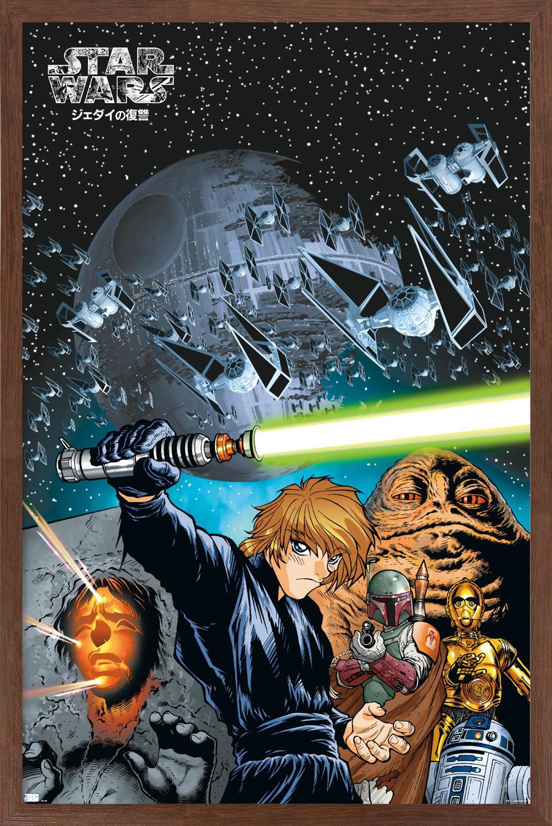 Star Wars: Manga Madness - Return of the Jedi Wall Poster, 22.375" x 34" Framed
