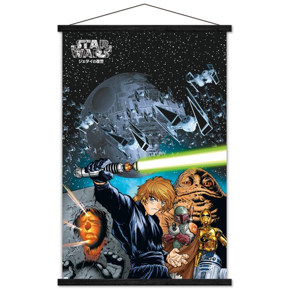 Star Wars: Manga Madness - Return of the Jedi Wall Poster with Magnetic Frame, 22.375" x 34"