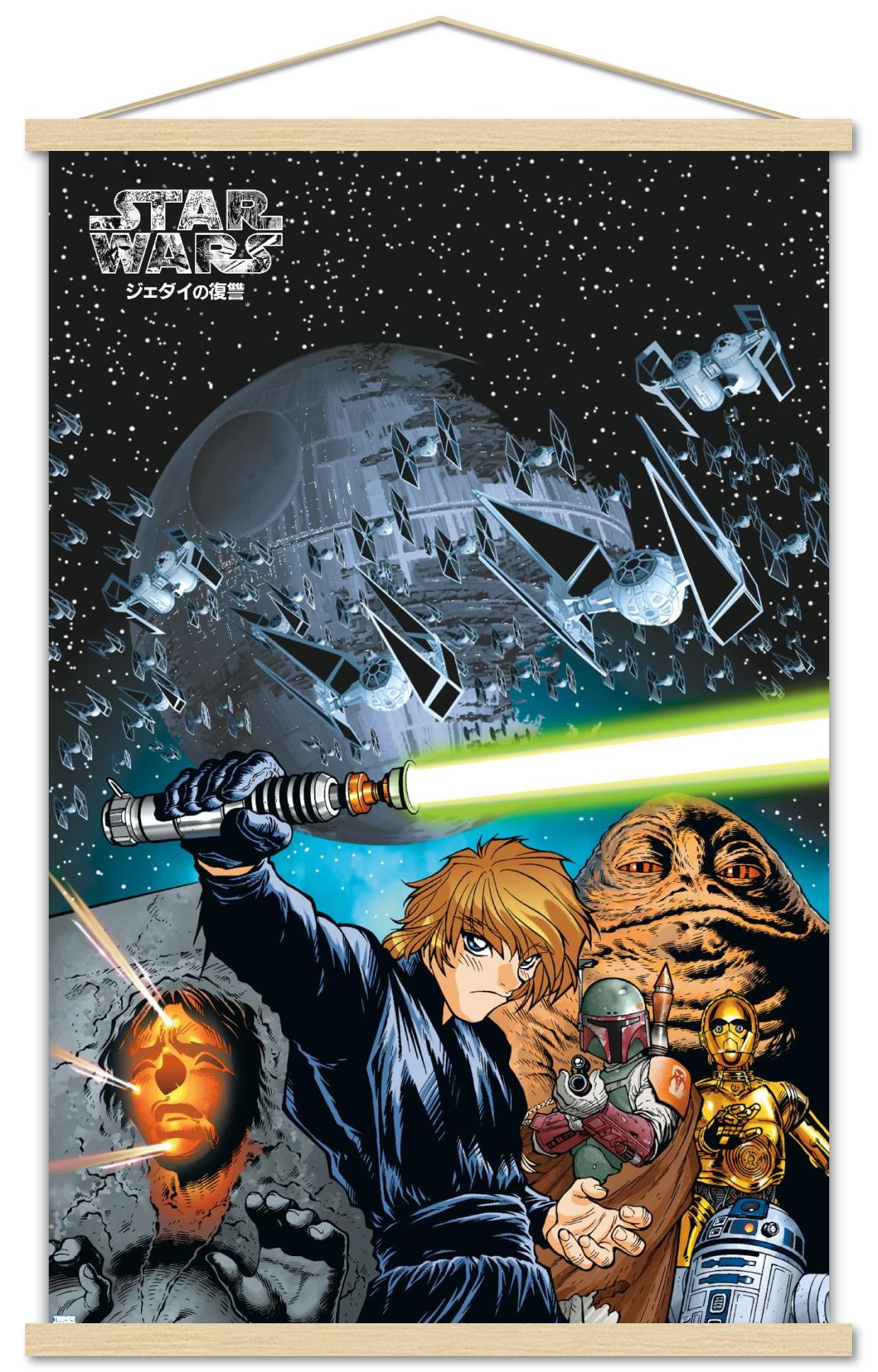 Star Wars: Manga Madness - Return of the Jedi Wall Poster, 22.375