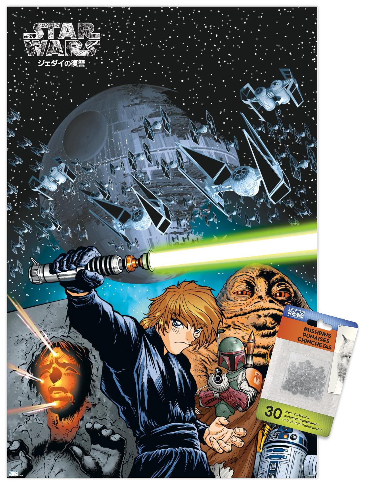 Star Wars: Manga Madness - Return of the Jedi Wall Poster with