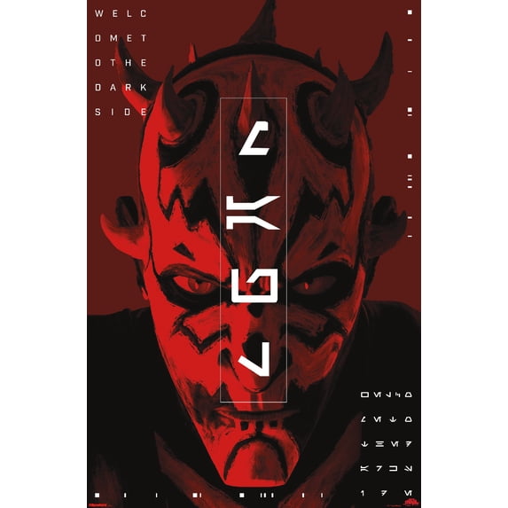 Star Wars: Maul Shadow Lord (2026) - Sith Glyphs Wall Poster, 14.725" x 22.375"