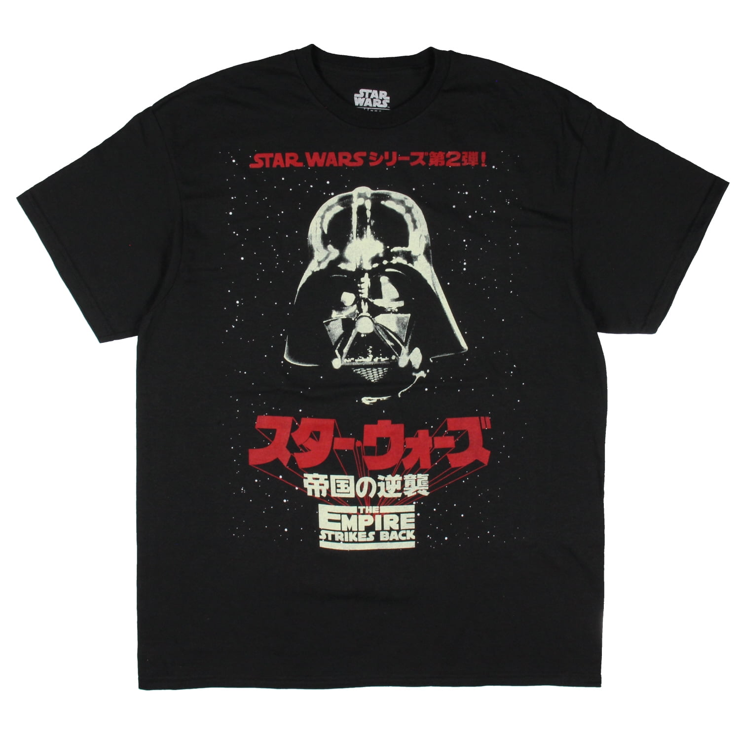Star wars on sale vintage kanji tee