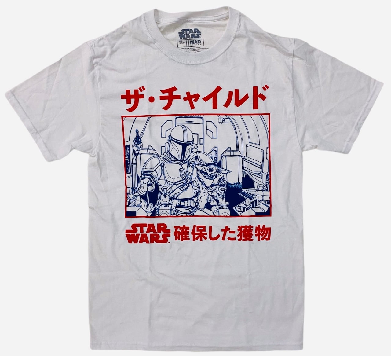 Star Wars Men's Men's Officially Licensed Retro Vintage Graphic Tee T-Shirt  (Small, White (Japanese Mandalorian))