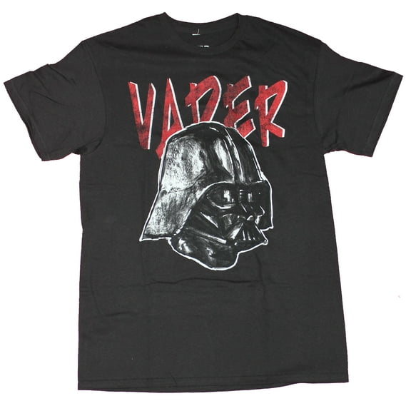 Star Wars Mens T-Shirt - Darth Vader Mask Under Red Name (Small)