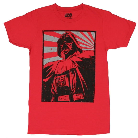 Star Wars Mens T-Shirt - Darth Vader Rising Sun Image (Small)