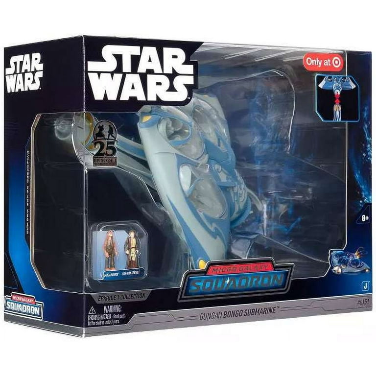 スターウォーズ マイクロギャラクシー　グンガン ボンゴ サブマリン　ビークル Amazon.com: Star Wars Micro Galaxy Squadron Combo Pack
