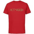 thumbnail image 1 of Star Wars Obi-Wan Kenobi Series Logo - Short Sleeve Cotton T-Shirt for Adults - Customized-Red, 1 of 5