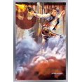 thumbnail image 1 of Star Wars: Original Trilogy - Han Solo Wall Poster, 14.725" x 22.375", Framed, 1 of 3