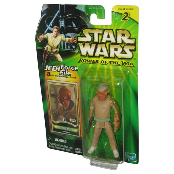 Star Wars Power of The Jedi (2000) Mon Calamari Green Card 3.75 Inch Figure