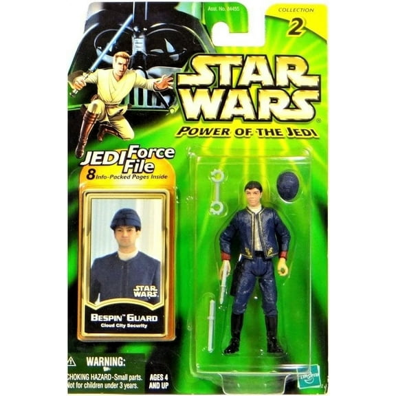 Bespin Guard Cloud City Security (.0400) Star Wars 3.75 inch Action Figure