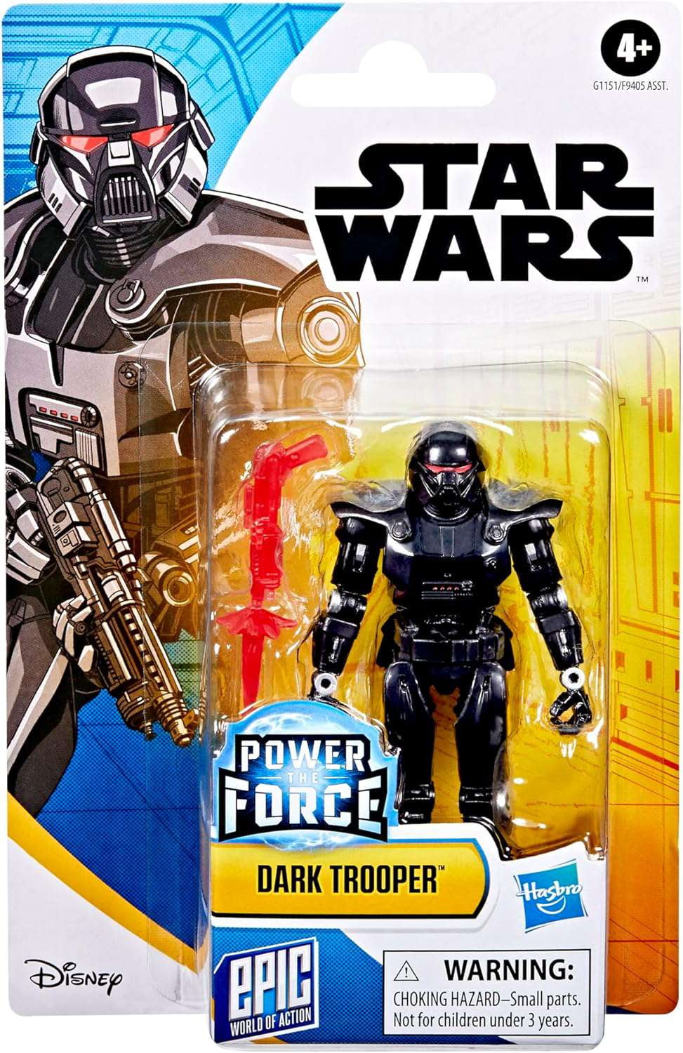 スター・ウォーズ フィギュアセット The Power of the Force スター・ウォーズ フィギュアセット The Power of the Force