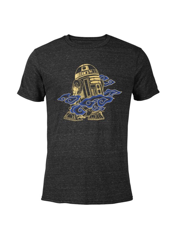 R2-D2 Droid In the Clouds - Short Sleeve Blended T-Shirt for Adults - Customized-Black