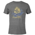 thumbnail image 1 of Star Wars R2-D2 Droid In the Clouds - Short Sleeve Blended T-Shirt for Adults - Customized-Dark Heather, 1 of 5