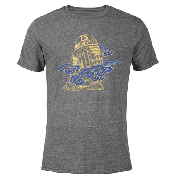 Star Wars R2-D2 Droid In the Clouds - Short Sleeve Blended T-Shirt for Adults - Customized-Dark Heather