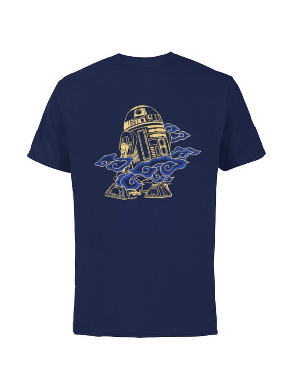 R2-D2 Droid In the Clouds - Short Sleeve Cotton T-Shirt for Adults - Customized-Navy