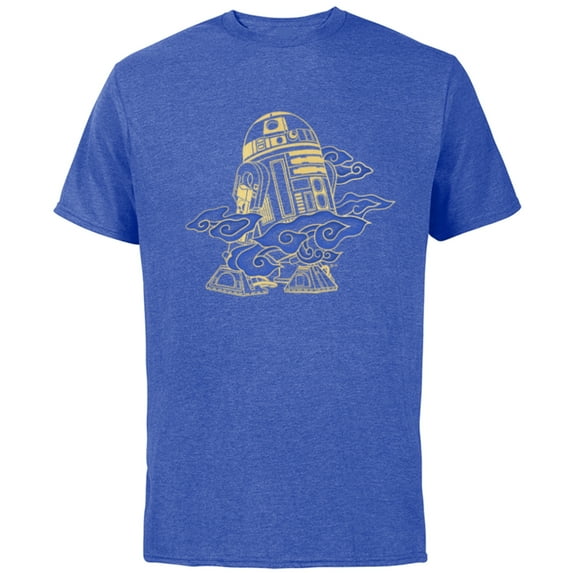 Star Wars R2-D2 Droid In the Clouds - Short Sleeve Cotton T-Shirt for Adults - Customized-Royal Heather