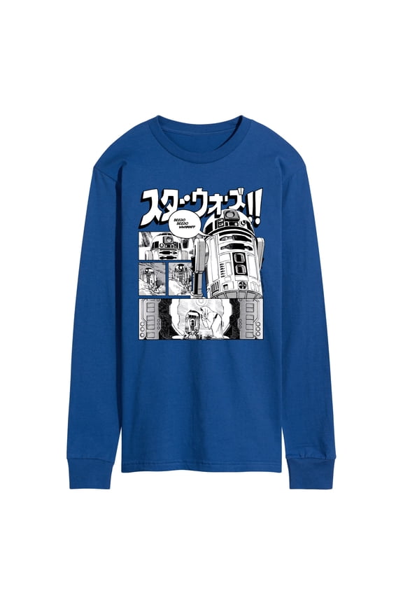 - R2D2 Manga Panels - Men's Long Sleeve Graphic T-Shirt