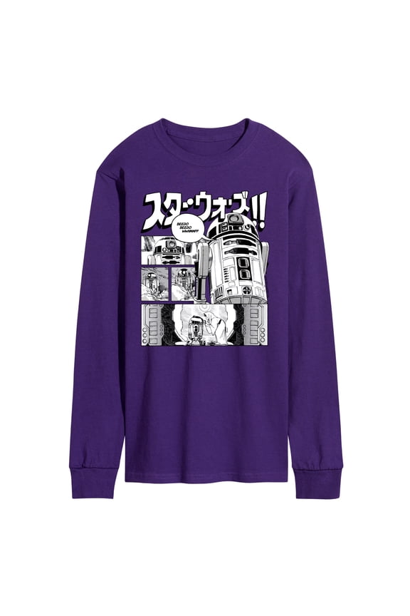 - R2D2 Manga Panels - Men's Long Sleeve Graphic T-Shirt