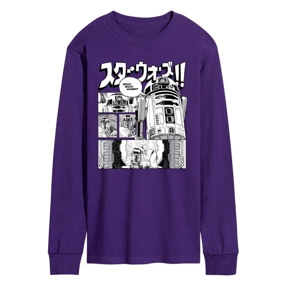 Star Wars - R2D2 Manga Panels - Men's Long Sleeve Graphic T-Shirt