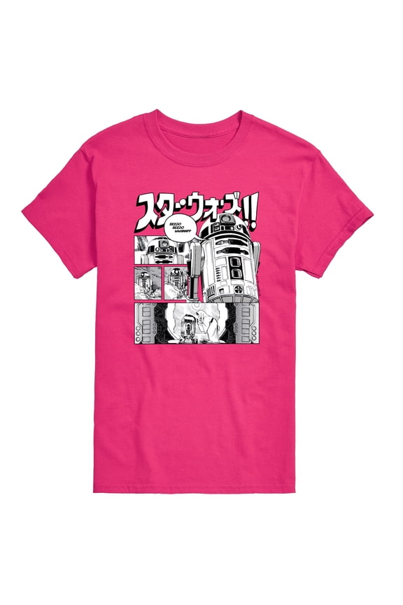 - R2D2 Manga Panels - Men's Short Sleeve Graphic T-Shirt