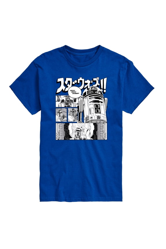 - R2D2 Manga Panels - Men's Short Sleeve Graphic T-Shirt